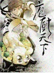 城市谜题 户外解谜综艺封面