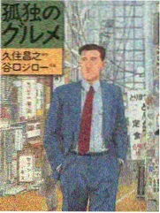 夜行书店 推荐缩略图